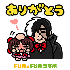 [LINEスタンプ] ピノコたんとブラック・ジャックたん♪