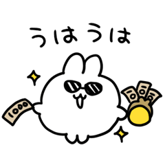 [LINEスタンプ] オノマトペなちみうさちゃん