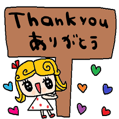[LINEスタンプ] (nenerin日常会話スタンプ019英語気遣い)