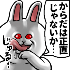 [LINEスタンプ] どうぶつが大好き02_pop_ver7高姿勢