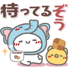 [LINEスタンプ] はーい！白玉です39❤ダジャレ2【改訂版】