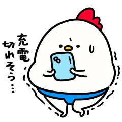 [LINEスタンプ] すもうとり23(土俵際)