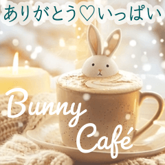 [LINEスタンプ] 背景が動く♡うさぎカフェ♡ありがとう