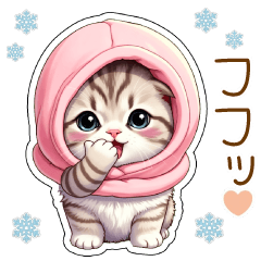 [LINEスタンプ] 可愛い猫 シール風 思いやり パステル冬BIG