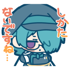 [LINEスタンプ] フィスつめつめスタンプ
