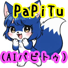 [LINEスタンプ] PaPiTu's(AIパピトゥ)の挨拶スタンプ-2