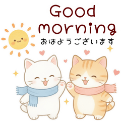 [LINEスタンプ] 使える♡英語と日本語しろねこ・とらねこ冬