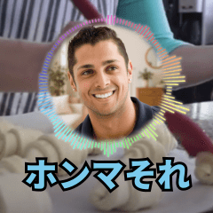 [LINEスタンプ] ショート動画の人々：静止画スタンプ