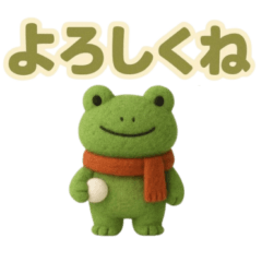 [LINEスタンプ] ずっと使える♪ ぬいぐるみと大きな文字