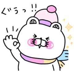 [LINEスタンプ] くま姫のやさしく気遣える冬の敬語♡