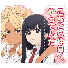 [LINEスタンプ] 【メッセージ】フードコートで、また明日。