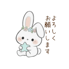 [LINEスタンプ] マシュマロうさぎの敬語スタンプ