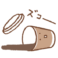 [LINEスタンプ] コンビニコーヒーさん