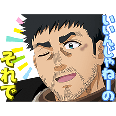 [LINEスタンプ] TVアニメ『ふたりソロキャンプ』