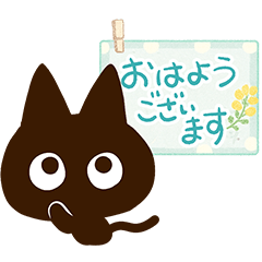 [LINEスタンプ] かわクロ【色鉛筆飾り】