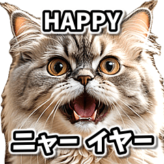 [LINEスタンプ] お祝いしたいのか♡猫ライバー(再販)