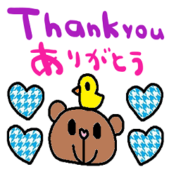 [LINEスタンプ] (nenerin日常会話スタンプ7英語気遣い)修正