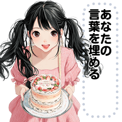 [LINEスタンプ] Message Stickers (Tangthai) JP