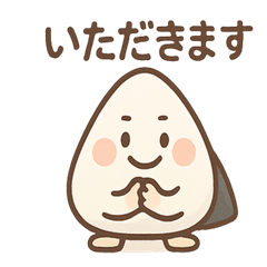 [LINEスタンプ] 元気いっぱい おにぎり戦士オコメくん