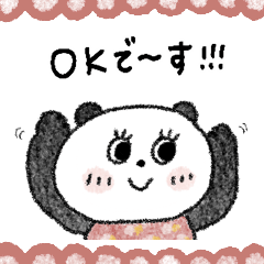 [LINEスタンプ] ぱっちりパンダ♡日常＋年末年始（再販）