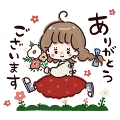 [LINEスタンプ] ありがとうよろしく多めスタンプ