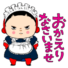 [LINEスタンプ] 黄色いヤツ、お久しぶり。