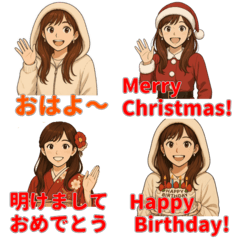 [LINEスタンプ] 冬の日常に便利なフード女子スタンプ