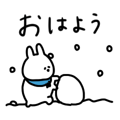 [LINEスタンプ] うさぎだけ。冬。