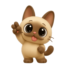 [LINEスタンプ] もっちりシャム猫3D