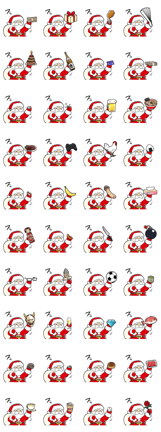 差し出すサンタさんのスタンプ詳細