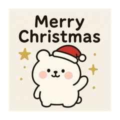 [LINEスタンプ] 年末年始LINEスタンプ