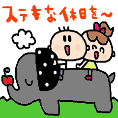 [LINEスタンプ] nenerin日常会話スタンプ063気遣い修正01