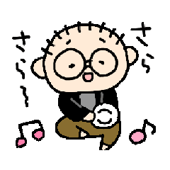 [LINEスタンプ] ほのぼ〜の家族