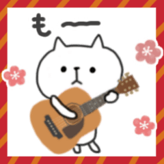 [LINEスタンプ] 動く▶年末年始＆あけおめ▶ねこサン＊再販
