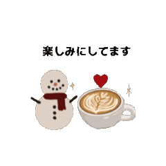 [LINEスタンプ] クリスマスandコーヒー