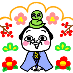 [LINEスタンプ] 【再販】シュルレアリスム。お正月2025