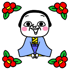 [LINEスタンプ] 【再販】シュルレアリスム。お正月2024