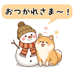 [LINEスタンプ] 【冬に使える】もちふわ柴犬3！
