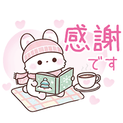 [LINEスタンプ] もこうさぎの冬＊年末年始