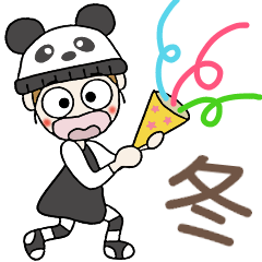 [LINEスタンプ] おちゃめの冬の楽しい会話♡いぇ～い♪