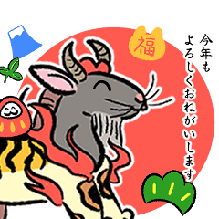 [LINEスタンプ] 毎年使える！お年賀十二支合体