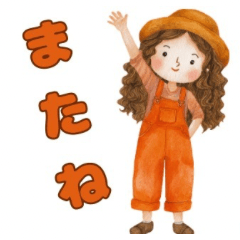 [LINEスタンプ] 可愛い少女の挨拶
