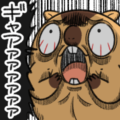 [LINEスタンプ] ワガマママーモット 15