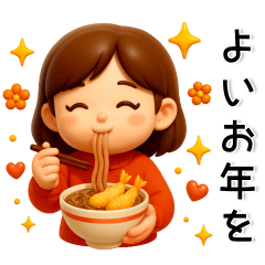 [LINEスタンプ] クリスマス～お正月❤️ホリデーシーズン