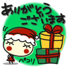 [LINEスタンプ] 何か可愛いスタンプ もうクリスマスじゃん