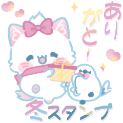 [LINEスタンプ] 子ねこモニカのかわいいパステル冬スタンプ