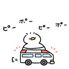 [LINEスタンプ] へんてこなべびあひる③
