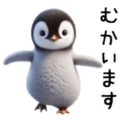 [LINEスタンプ] 踊る♡ペンギン