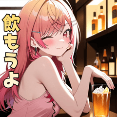 [LINEスタンプ] ベロベロほろ酔いガール