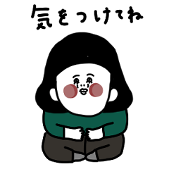 [LINEスタンプ] 大人女子たち。夫婦やカップルと。